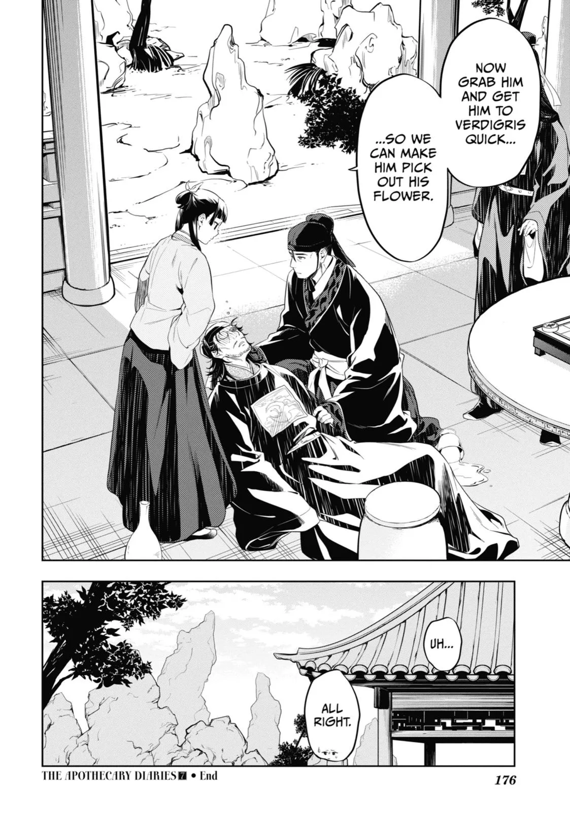 Read The Apothecary Diaries Manga Online