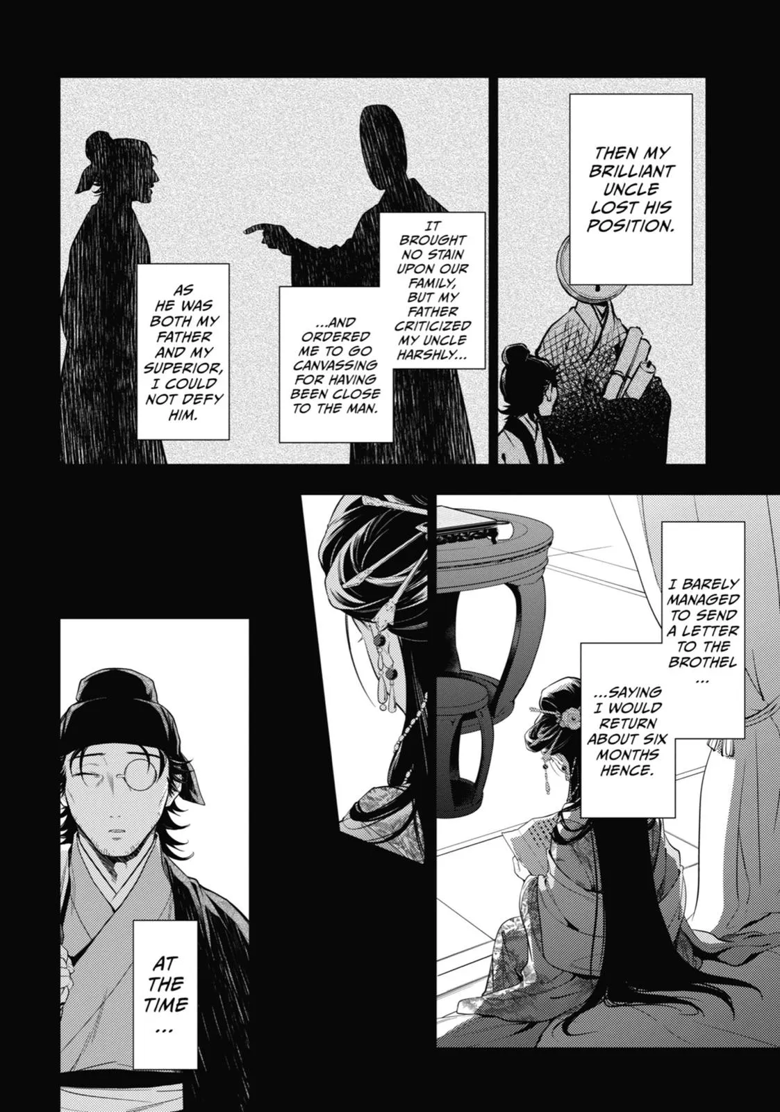 Read The Apothecary Diaries Manga Online