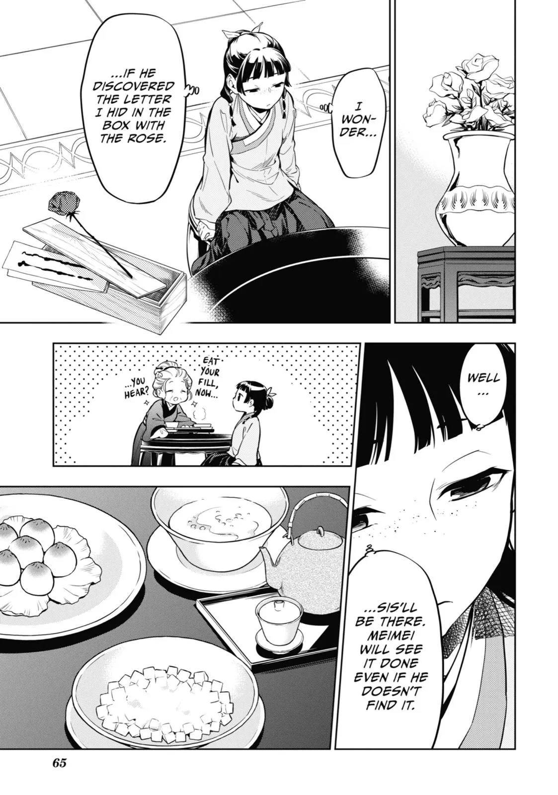 Read The Apothecary Diaries Manga Online