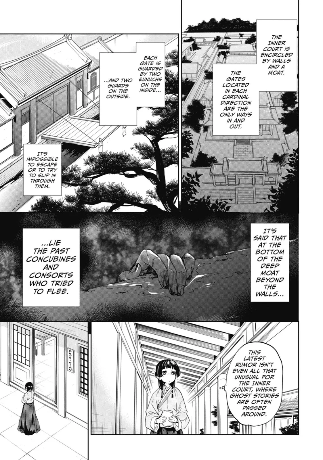 Read The Apothecary Diaries Manga Online