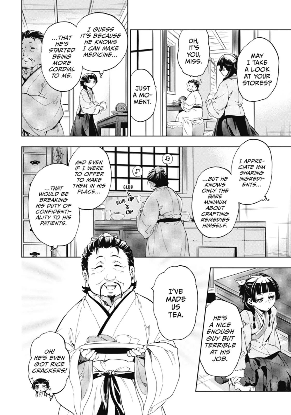 Read The Apothecary Diaries Manga Online