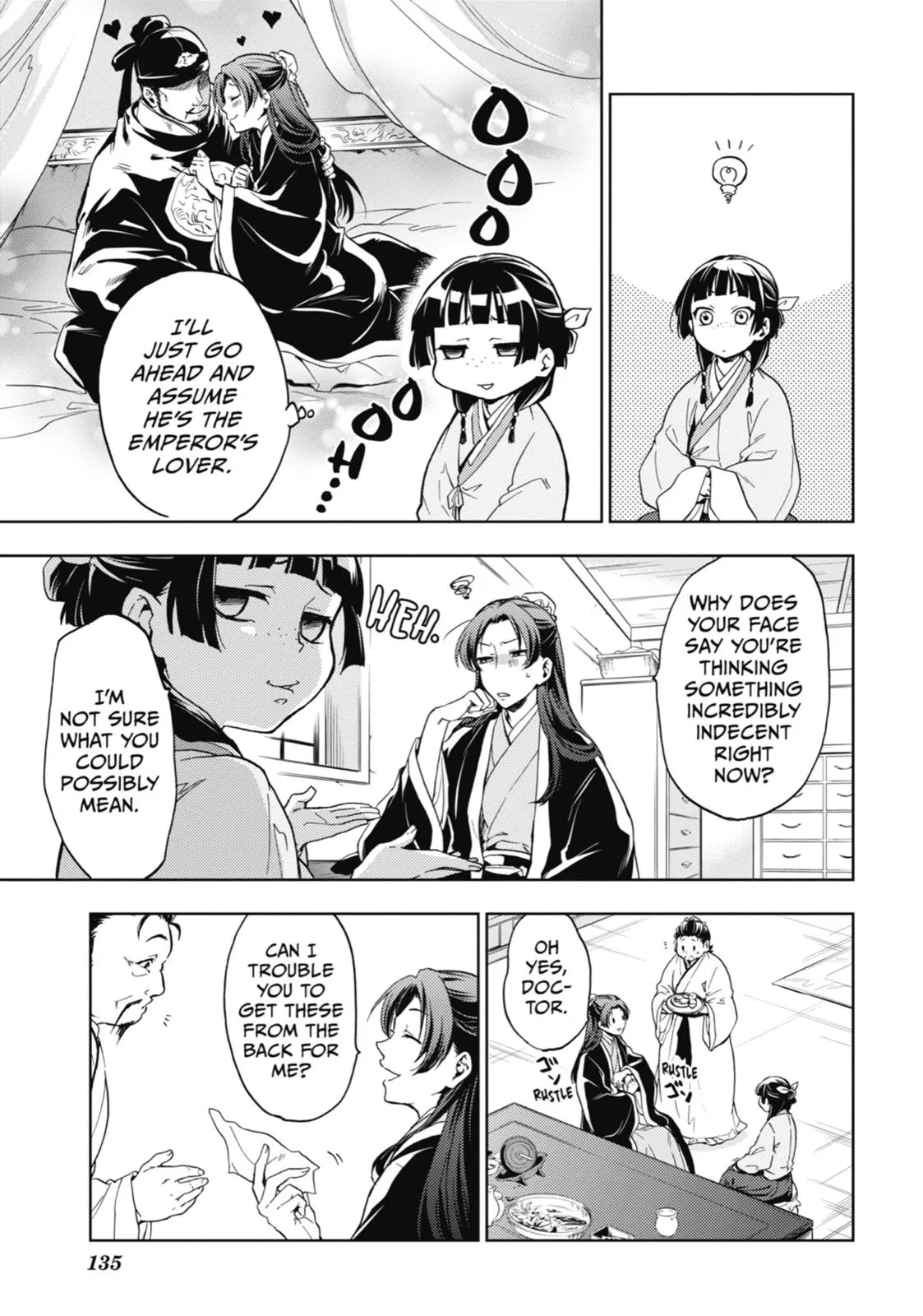 Read The Apothecary Diaries Manga Online