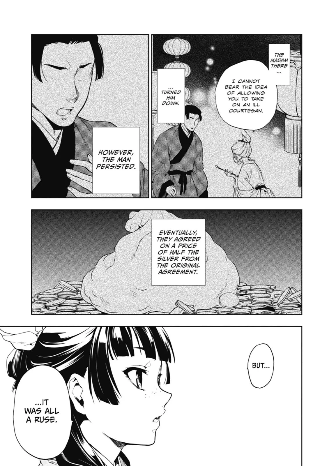 Read The Apothecary Diaries Manga Online