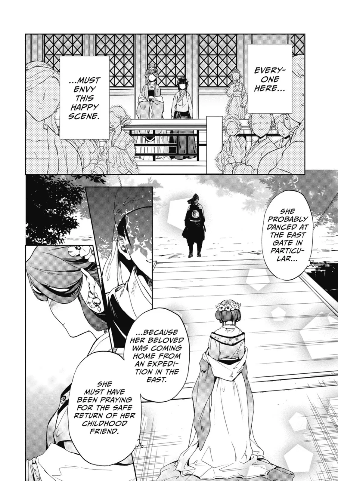 Read The Apothecary Diaries Manga Online