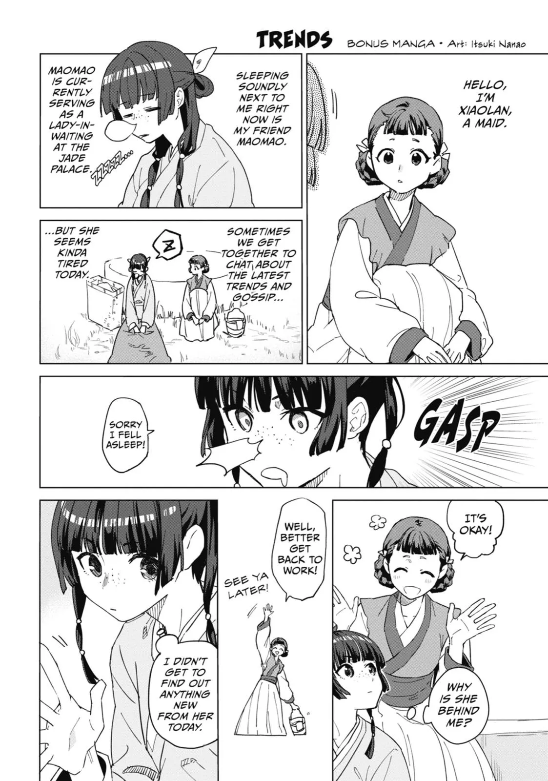 Read The Apothecary Diaries Manga Online