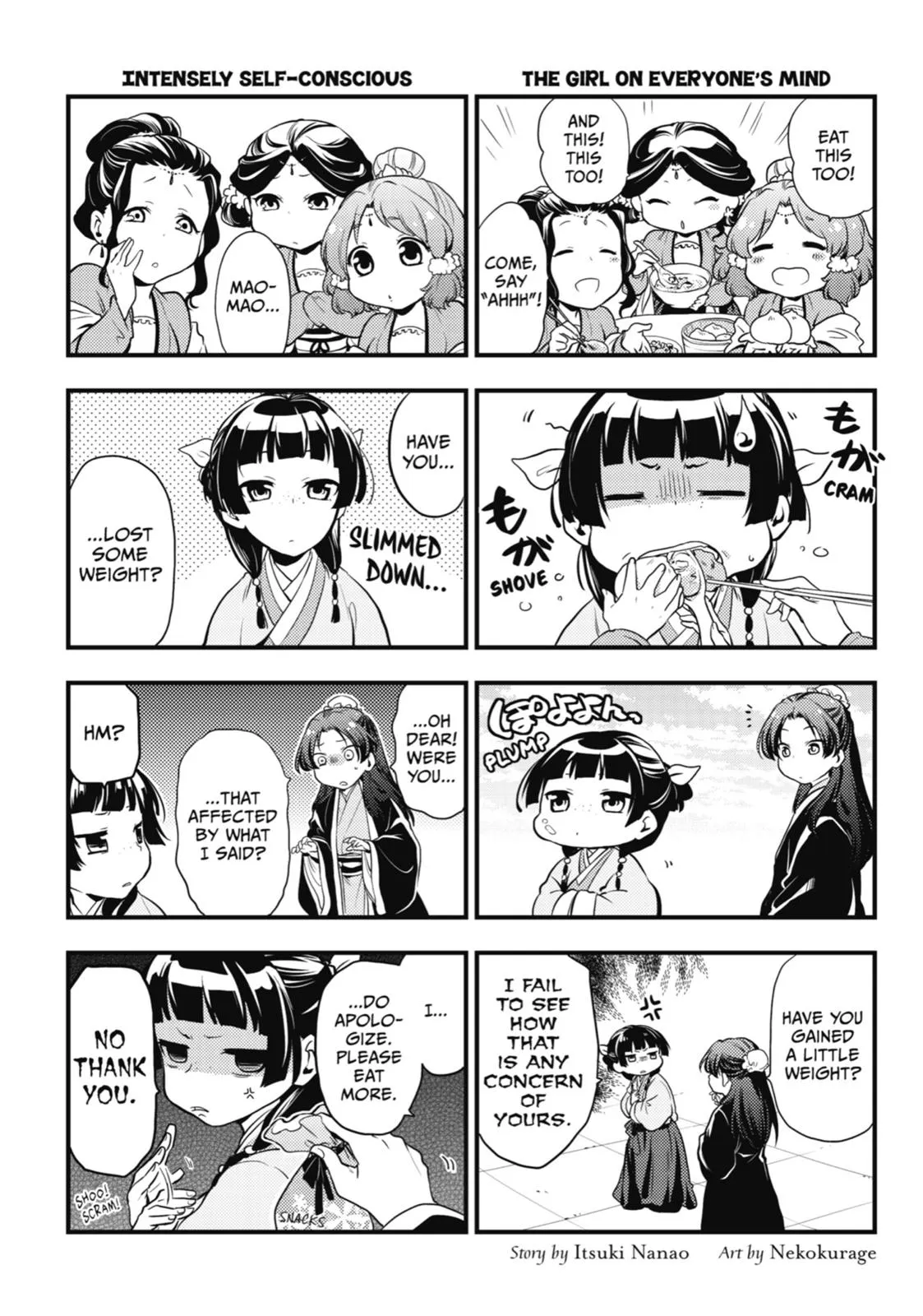 Read The Apothecary Diaries Manga Online