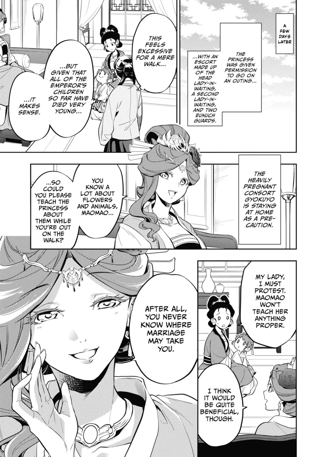 Read The Apothecary Diaries Manga Online