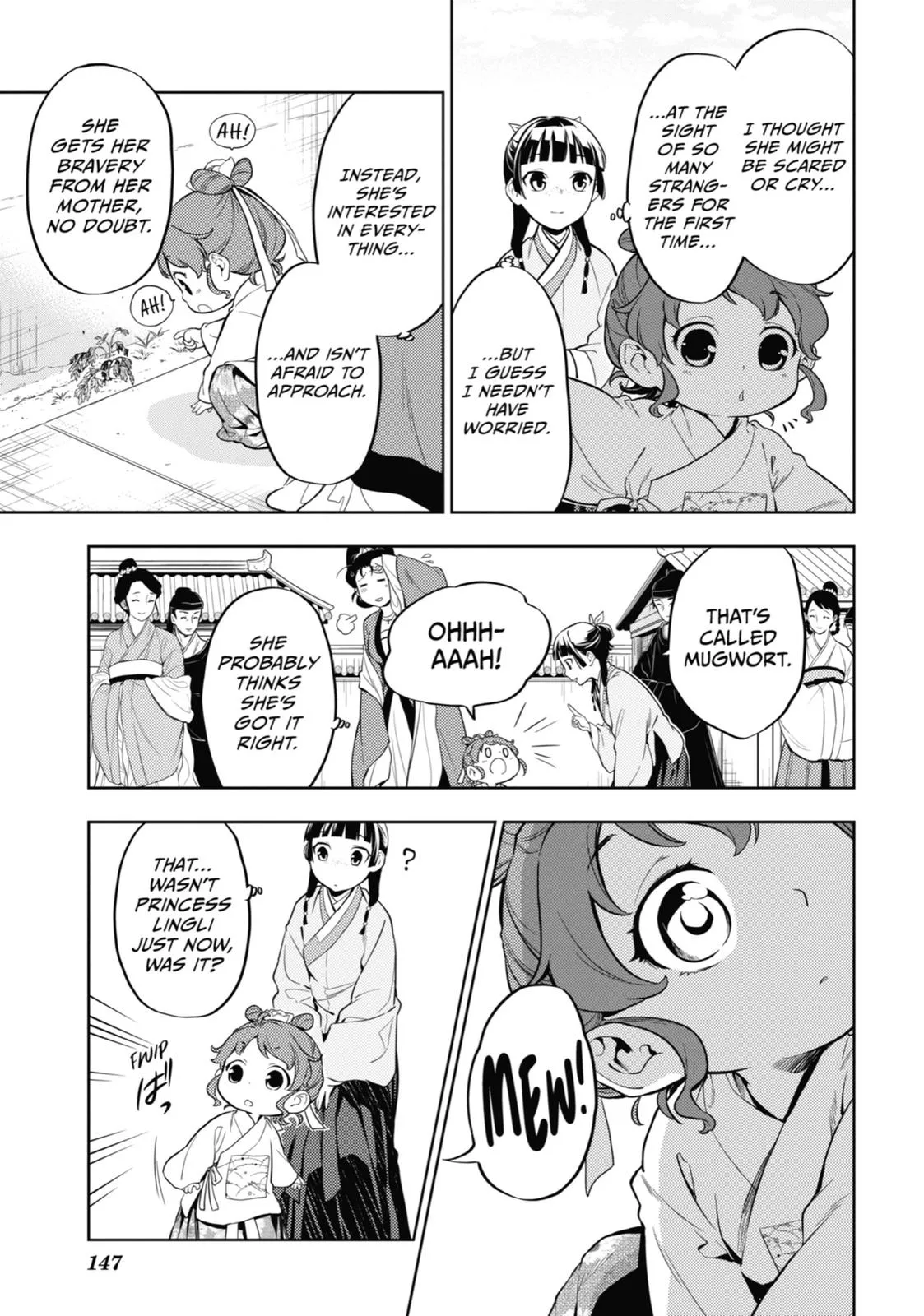 Read The Apothecary Diaries Manga Online