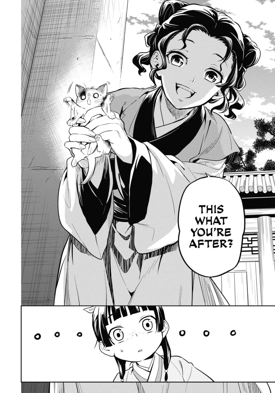 Read The Apothecary Diaries Manga Online