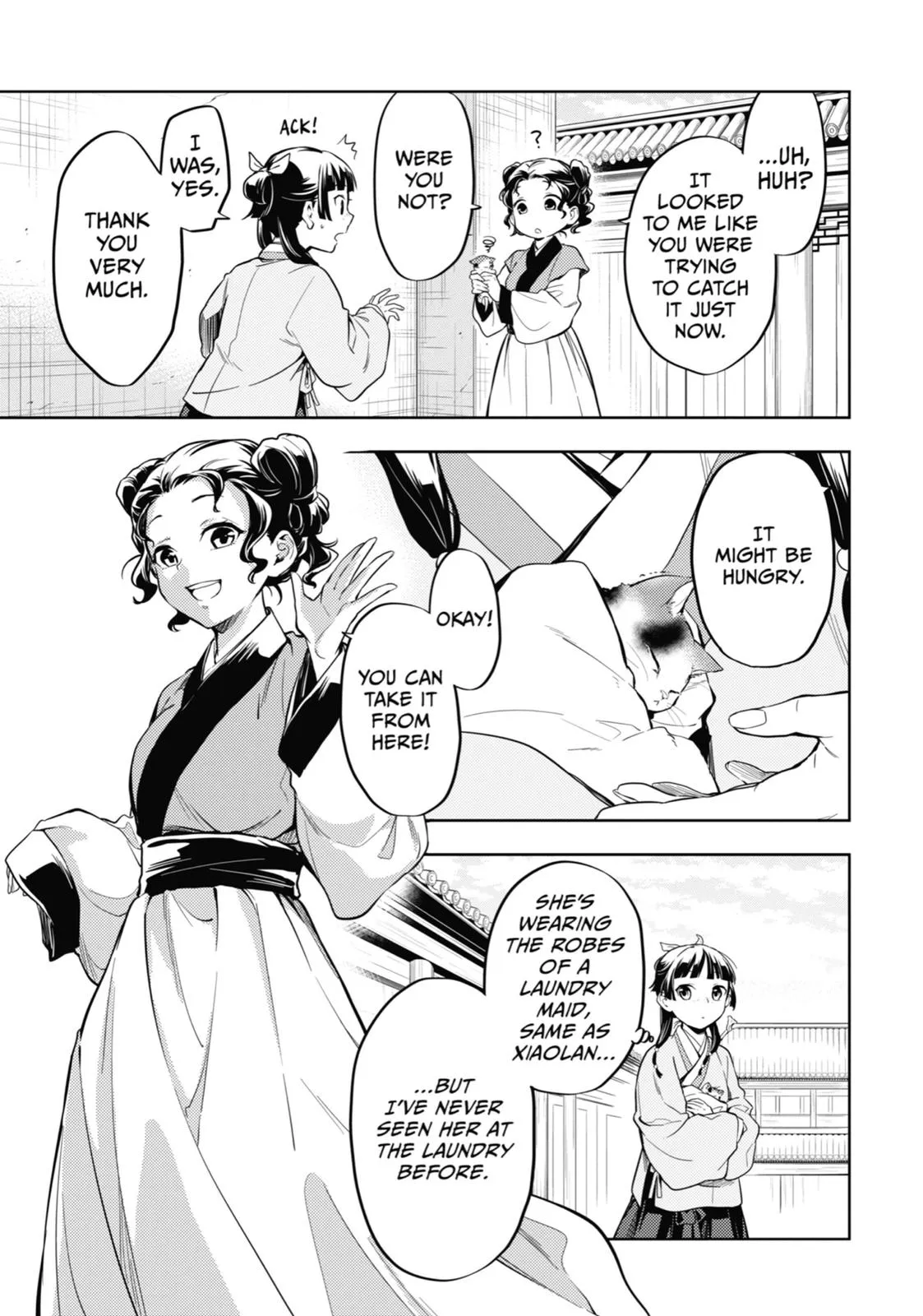 Read The Apothecary Diaries Manga Online