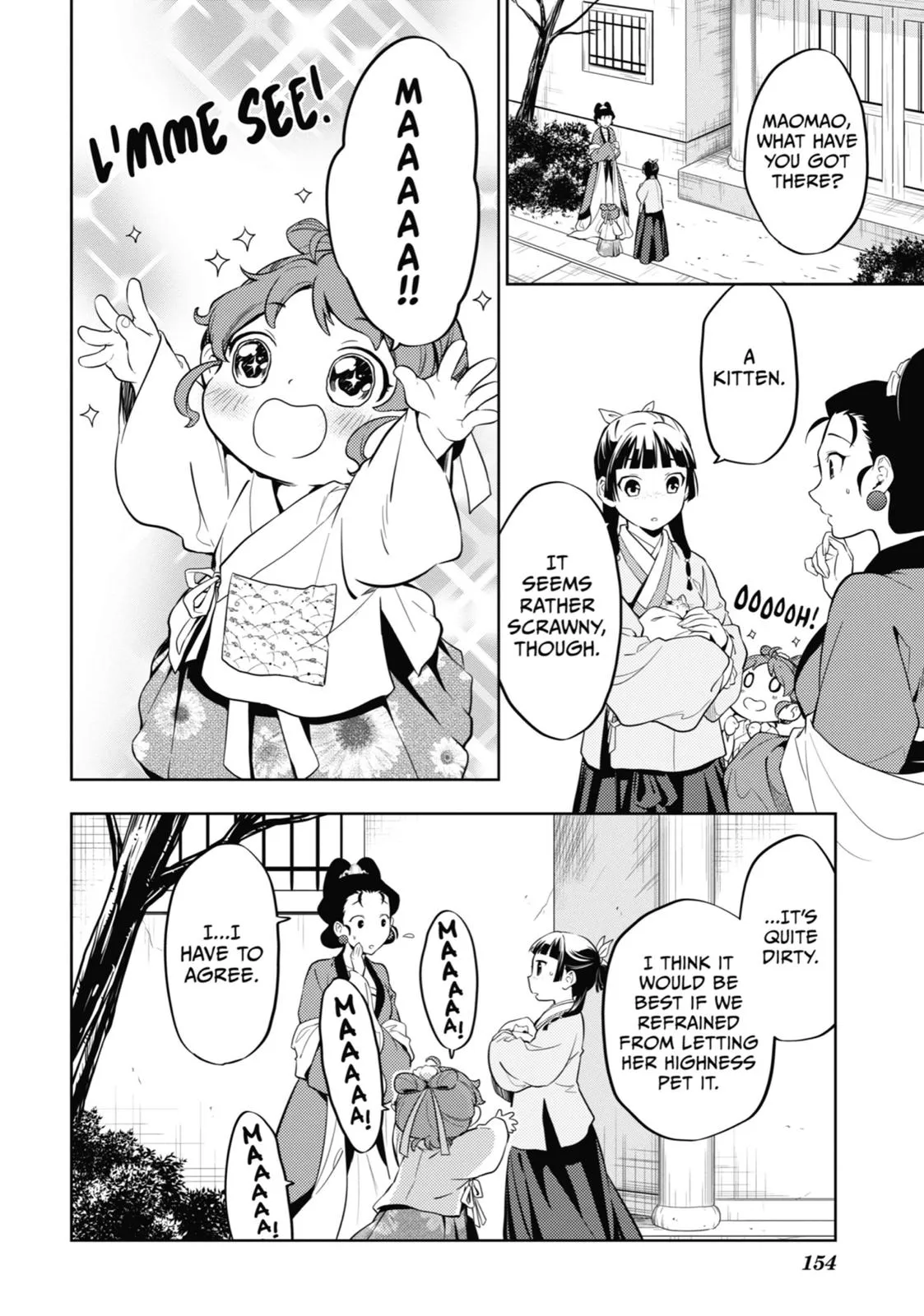 Read The Apothecary Diaries Manga Online