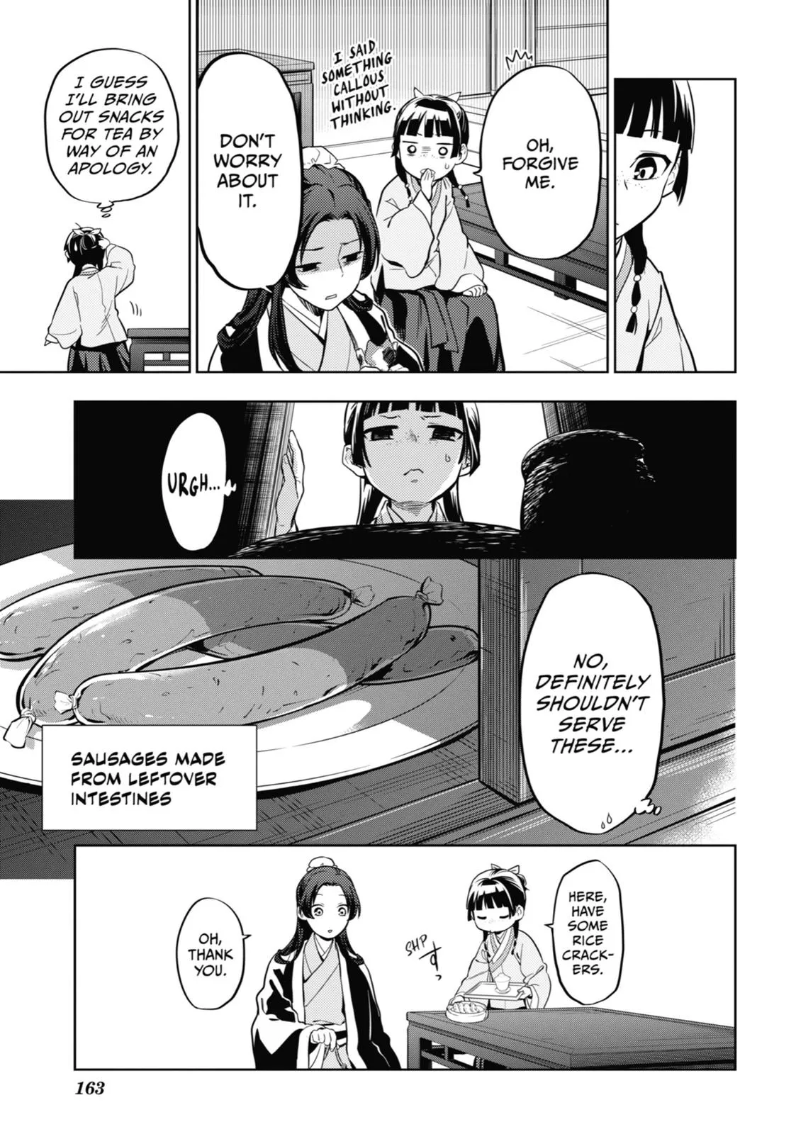Read The Apothecary Diaries Manga Online