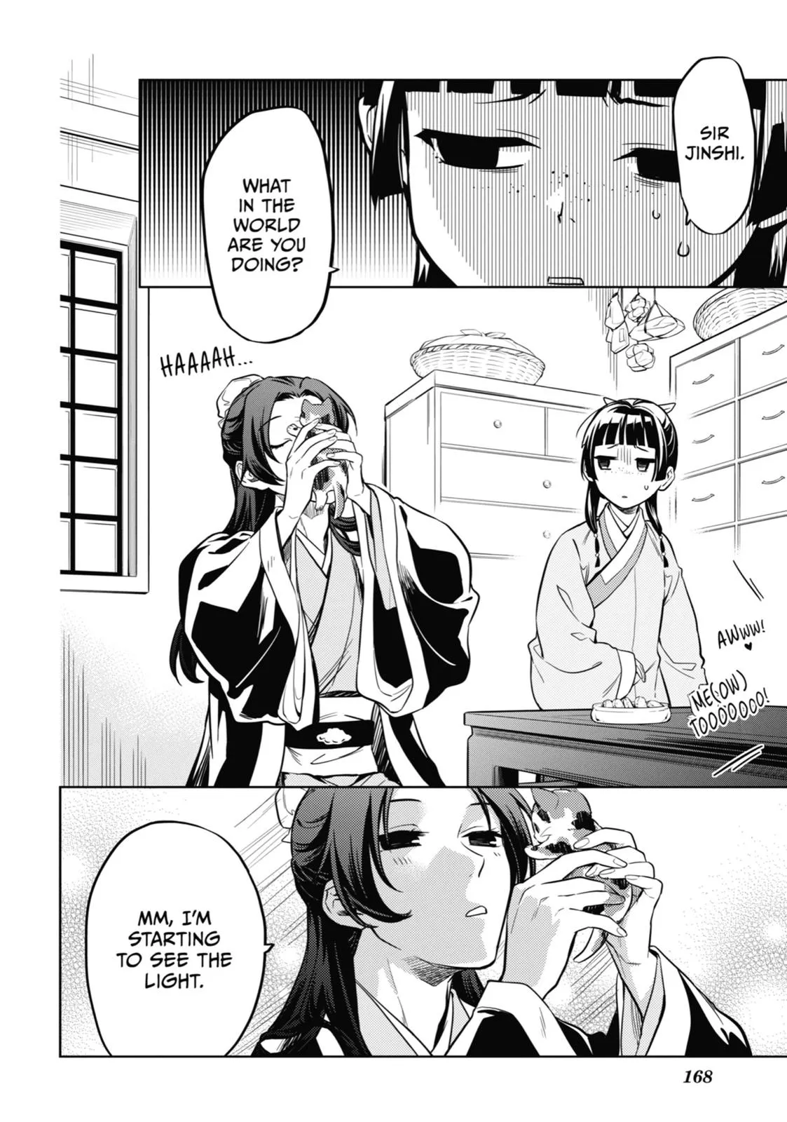 Read The Apothecary Diaries Manga Online