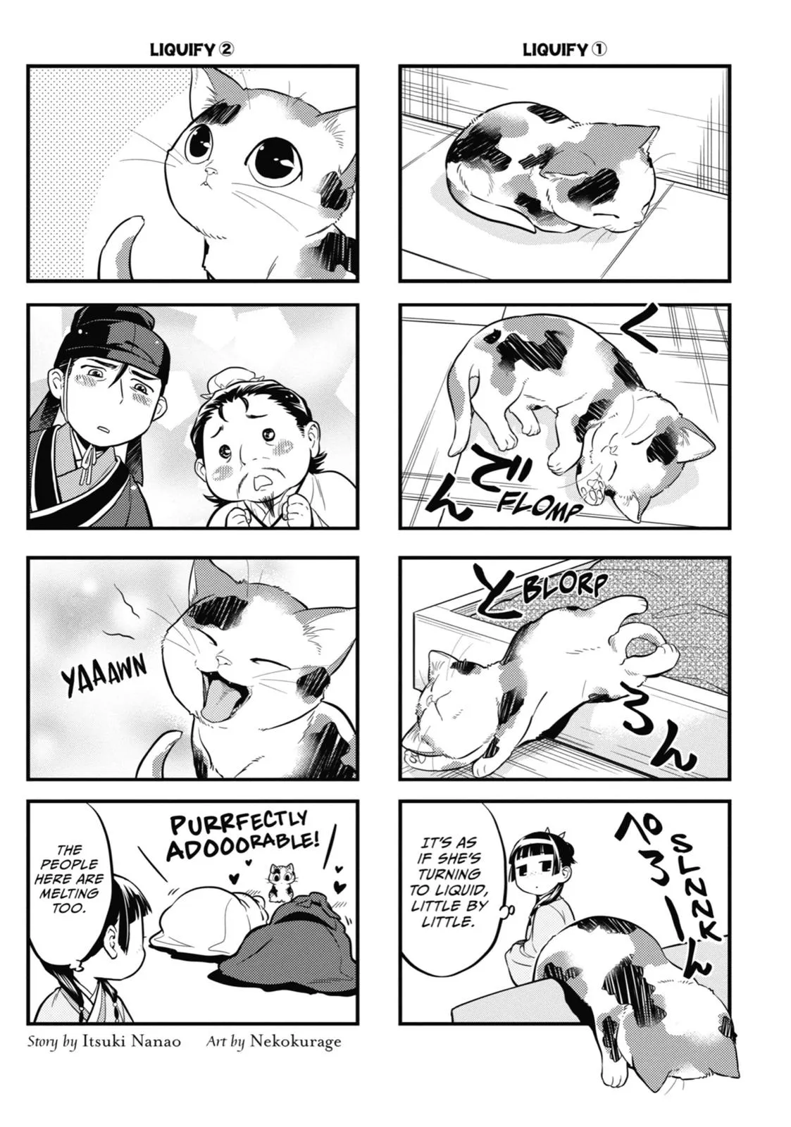 Read The Apothecary Diaries Manga Online