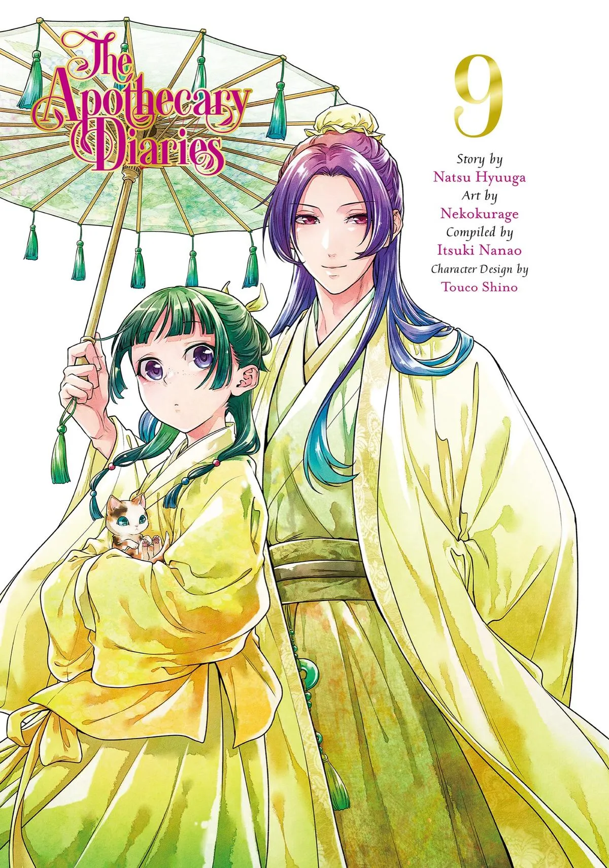 Read The Apothecary Diaries Manga Online