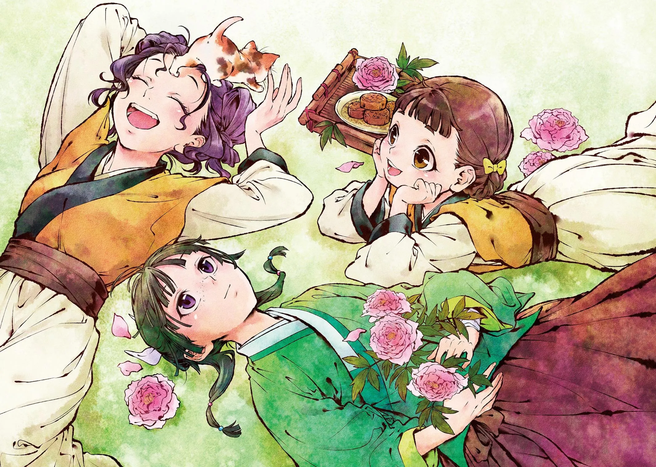 Read The Apothecary Diaries Manga Online