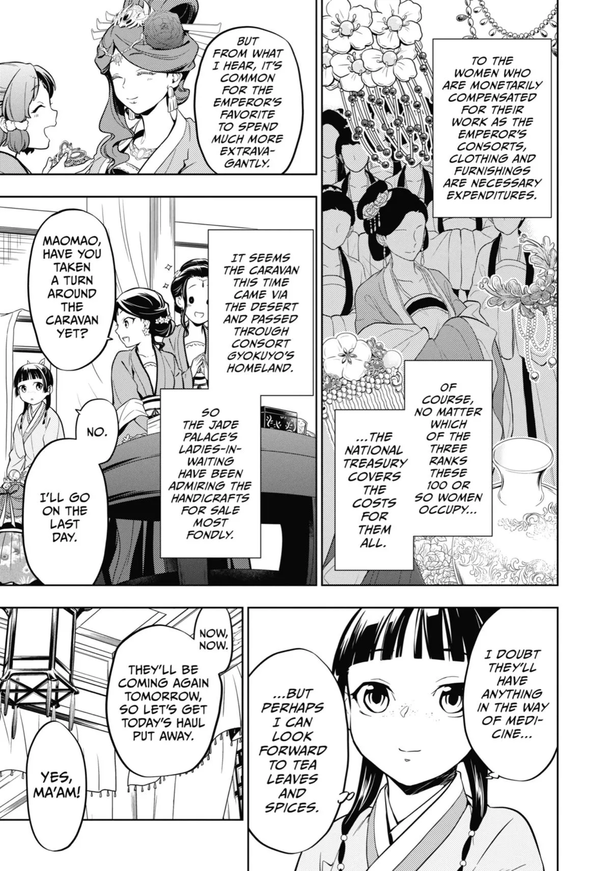 Read The Apothecary Diaries Manga Online