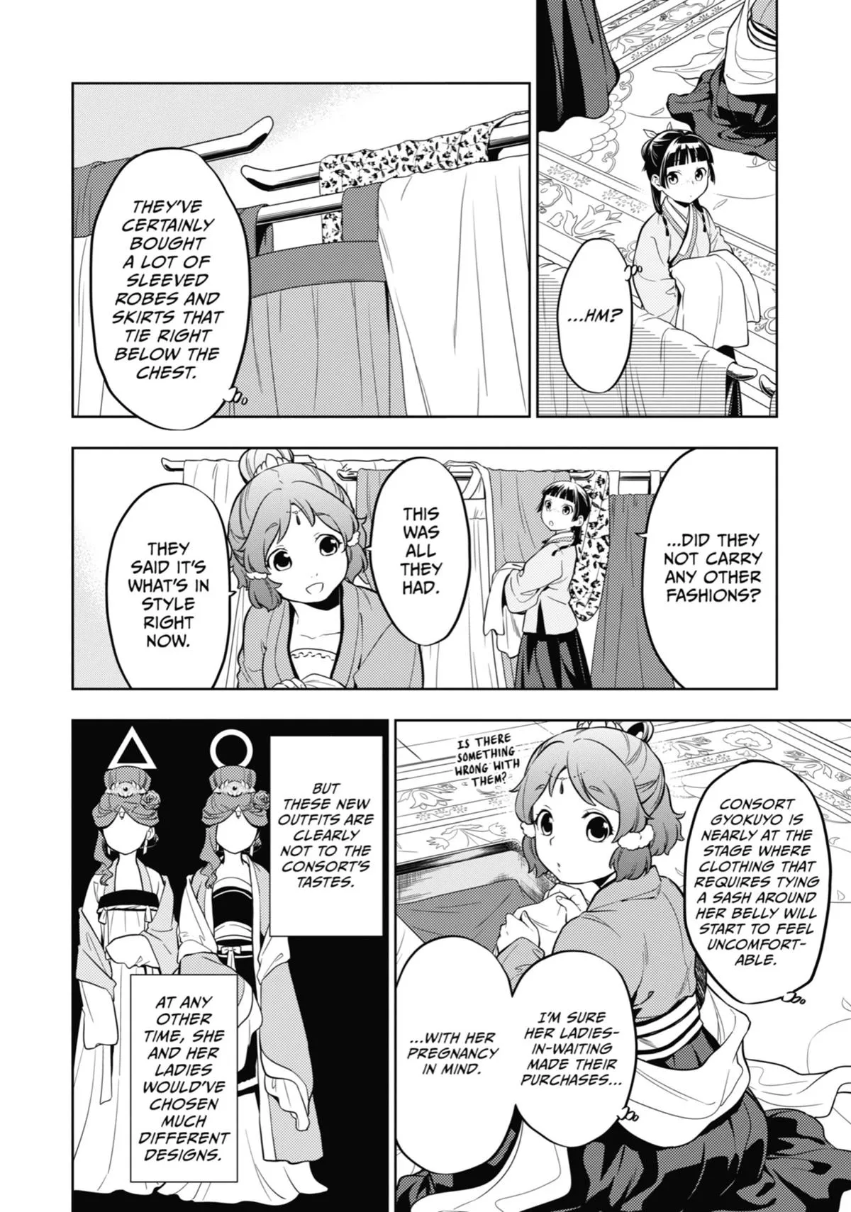 Read The Apothecary Diaries Manga Online