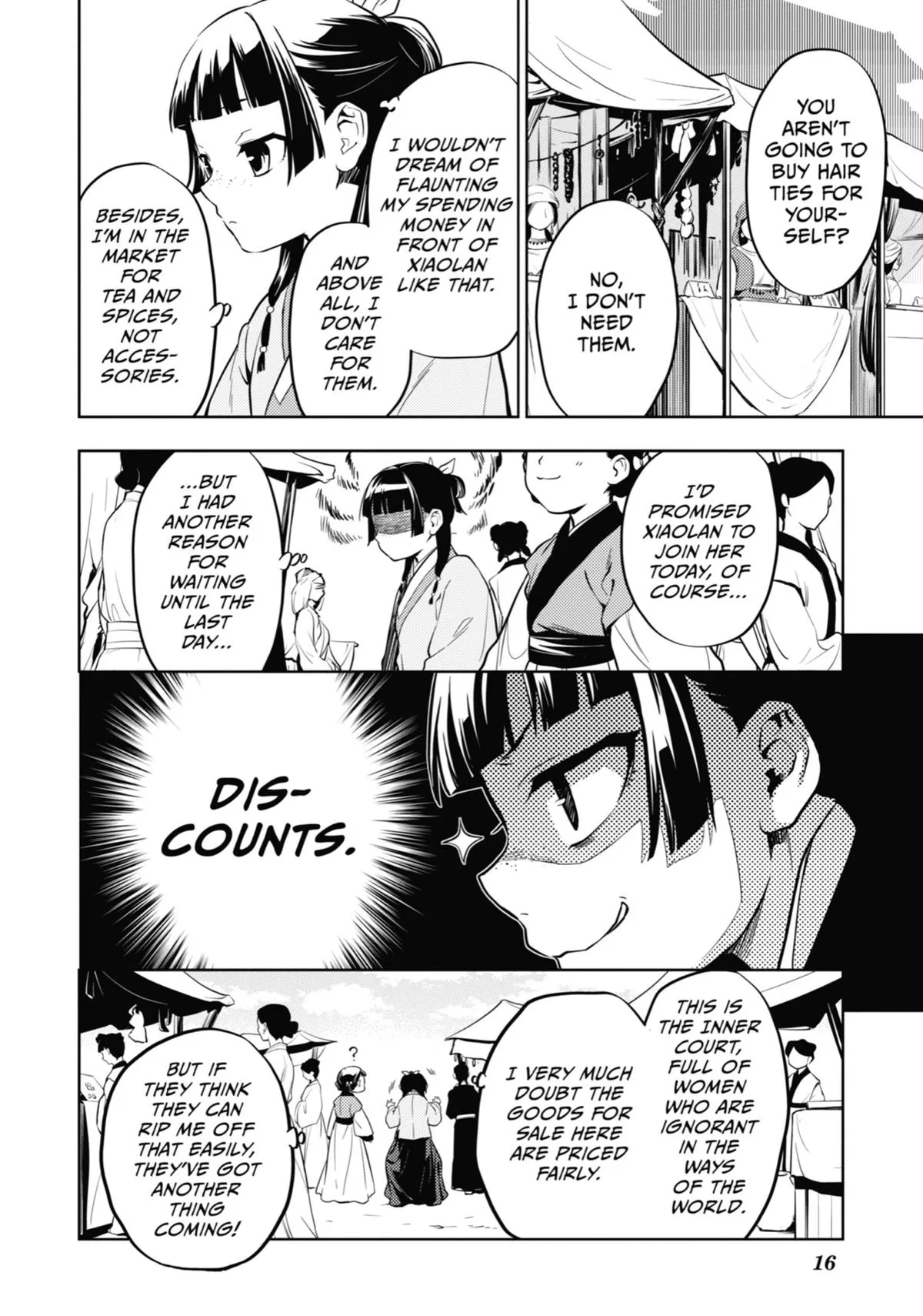 Read The Apothecary Diaries Manga Online