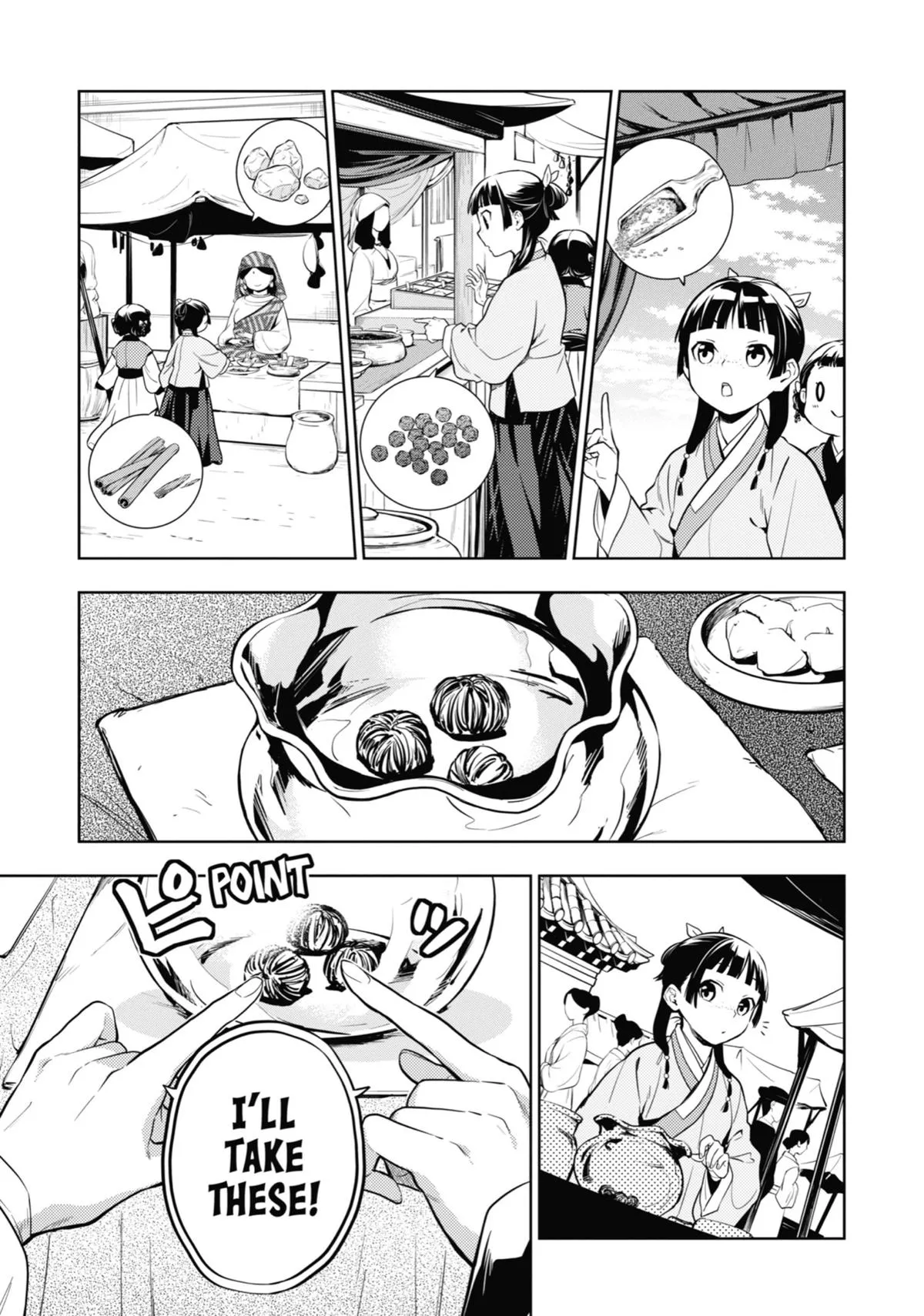 Read The Apothecary Diaries Manga Online