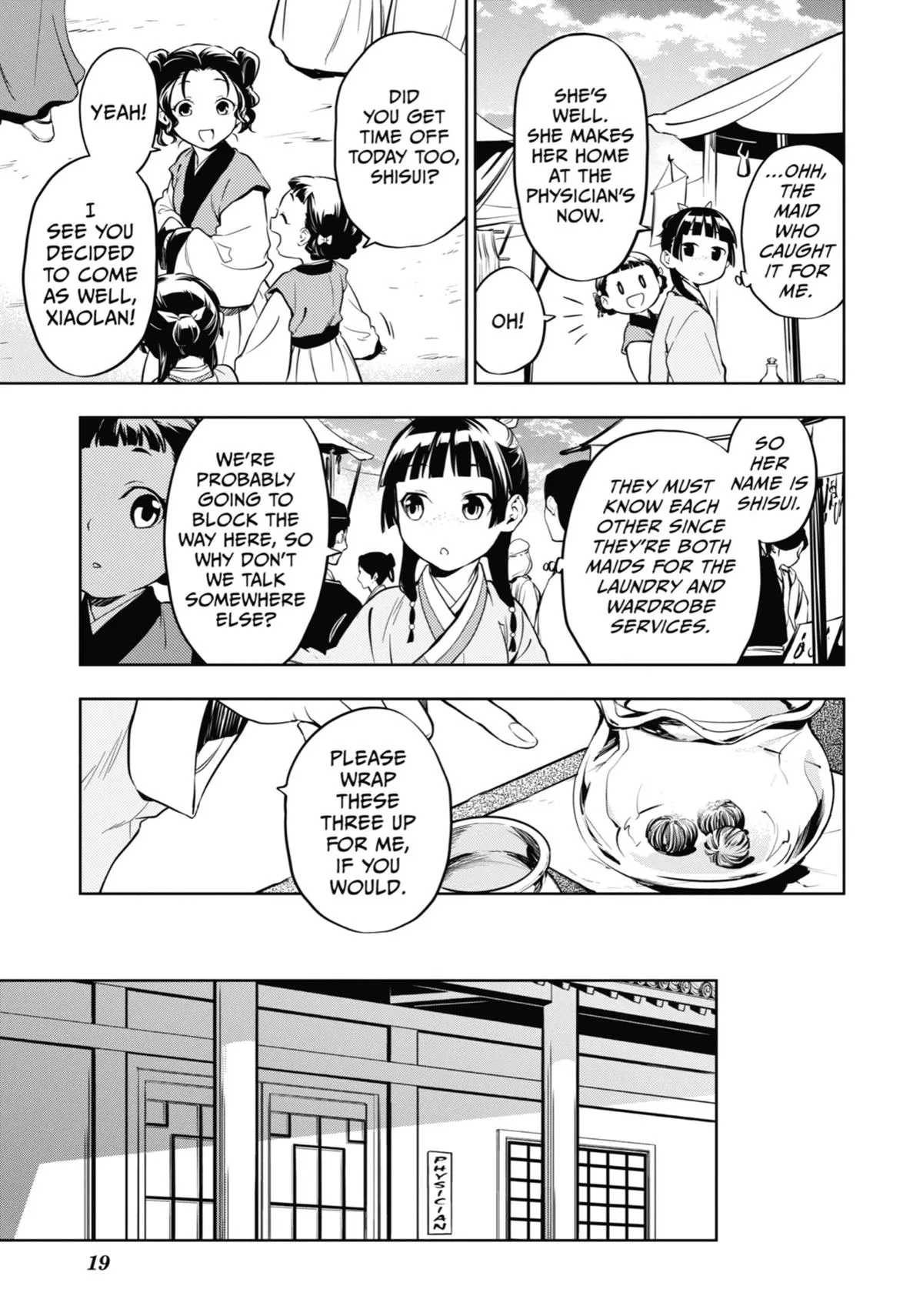 Read The Apothecary Diaries Manga Online