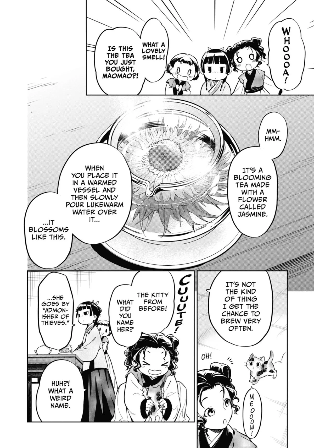 Read The Apothecary Diaries Manga Online