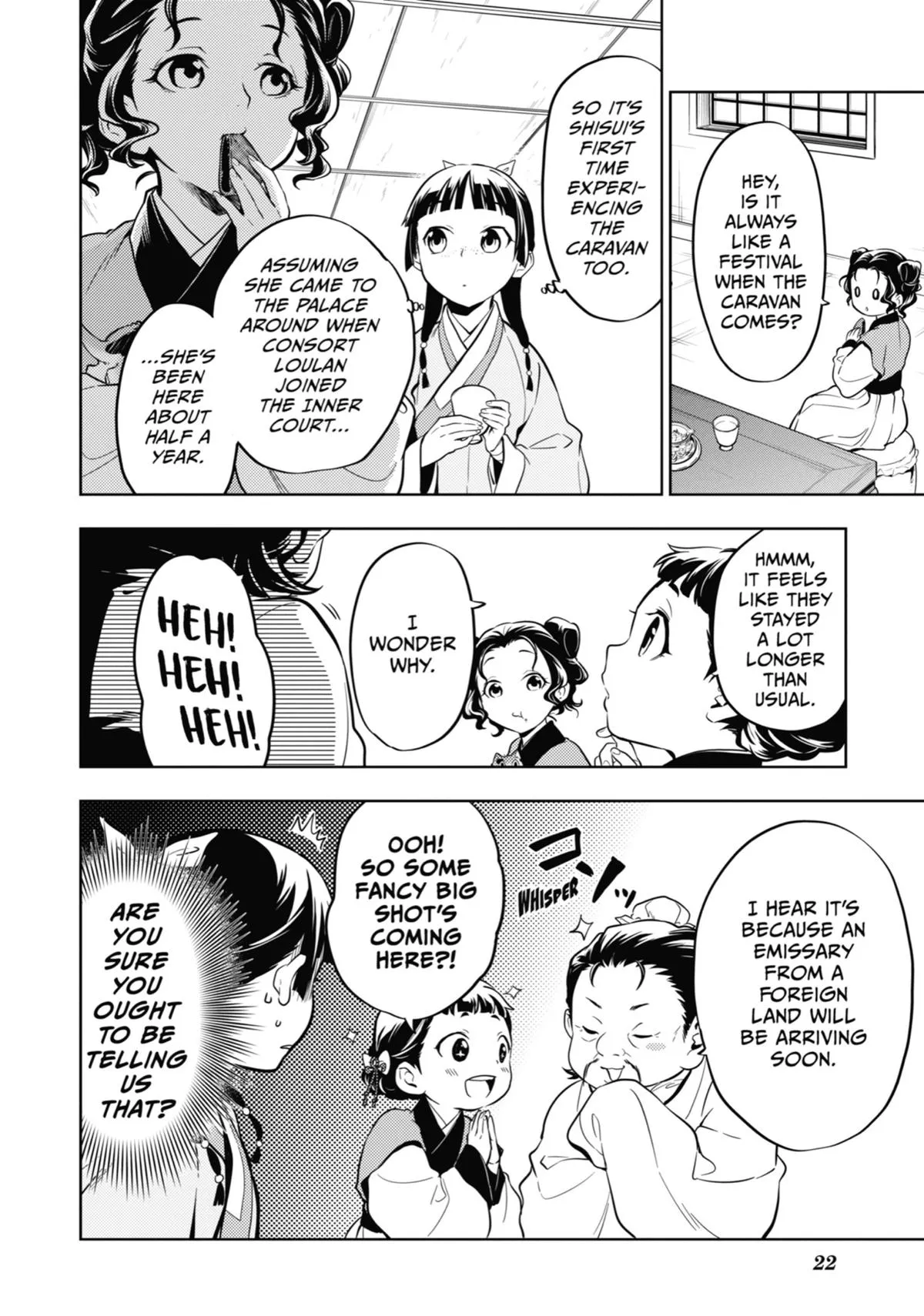 Read The Apothecary Diaries Manga Online