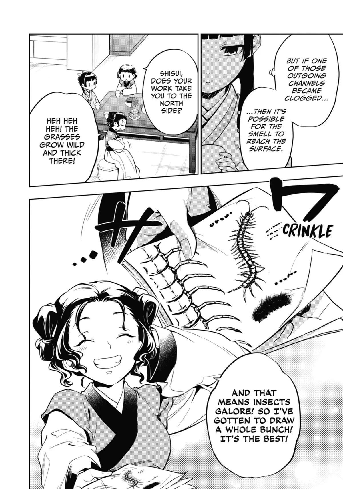 Read The Apothecary Diaries Manga Online