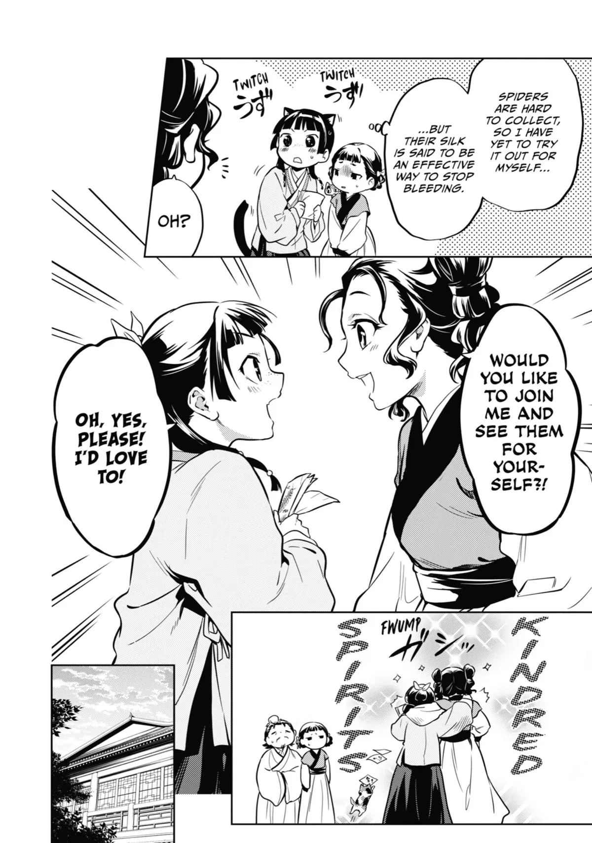 Read The Apothecary Diaries Manga Online