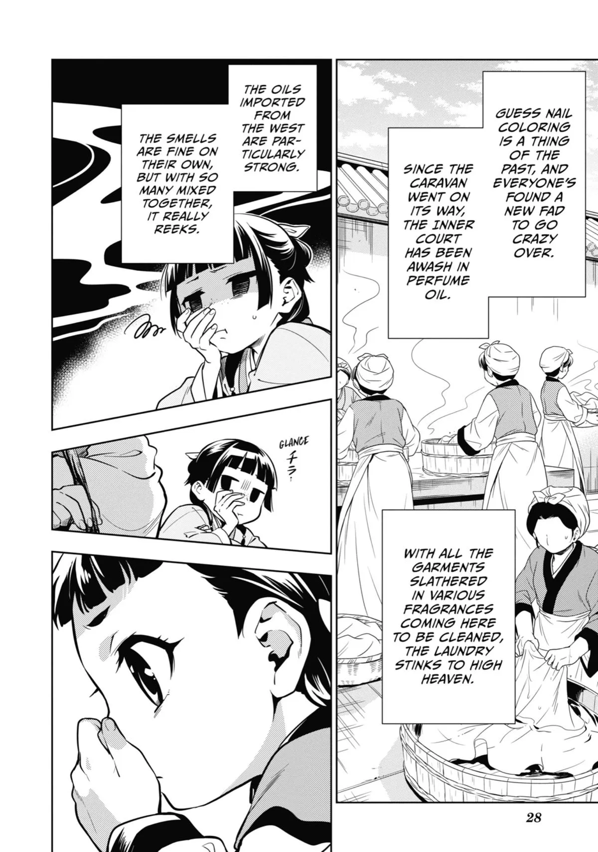 Read The Apothecary Diaries Manga Online