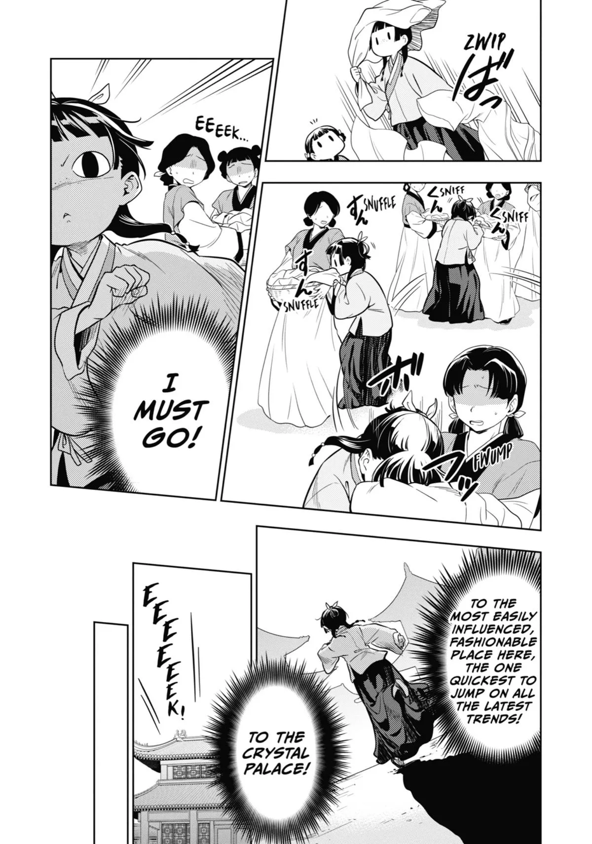 Read The Apothecary Diaries Manga Online