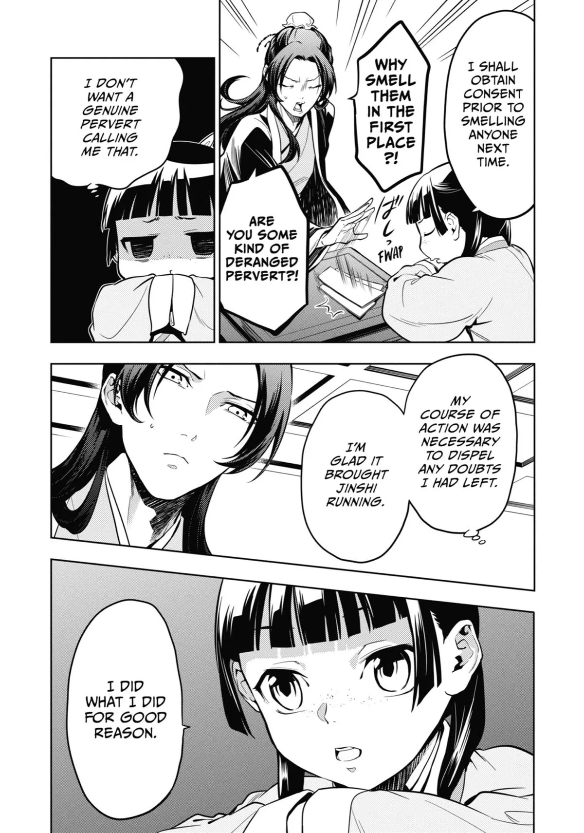 Read The Apothecary Diaries Manga Online