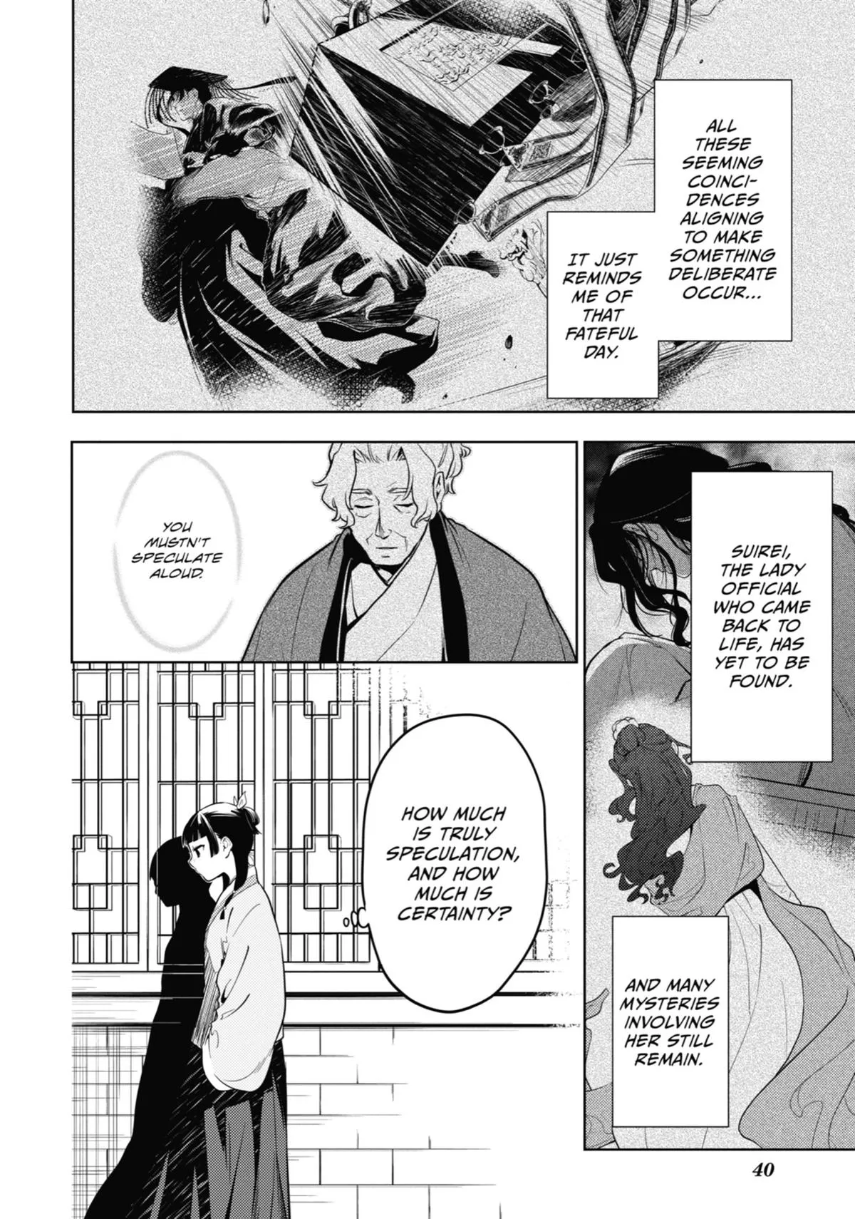 Read The Apothecary Diaries Manga Online