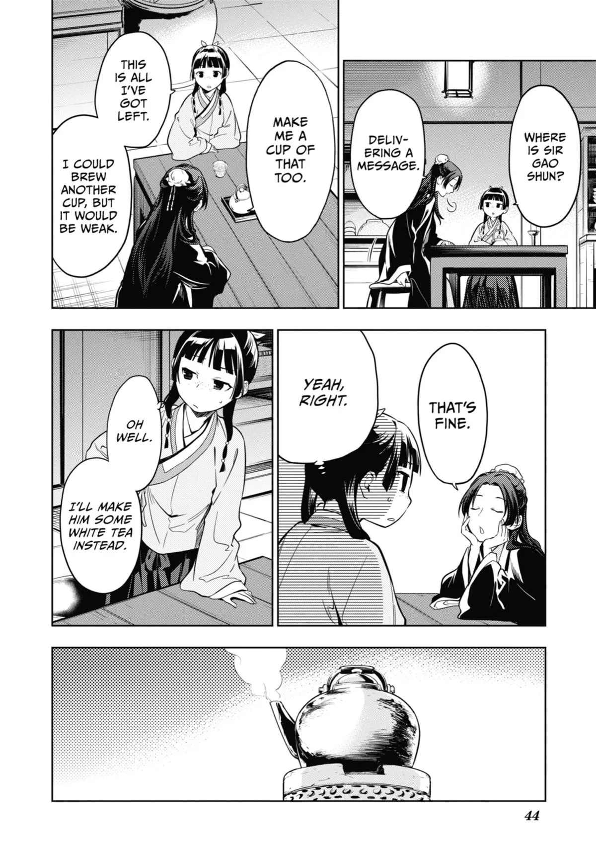 Read The Apothecary Diaries Manga Online