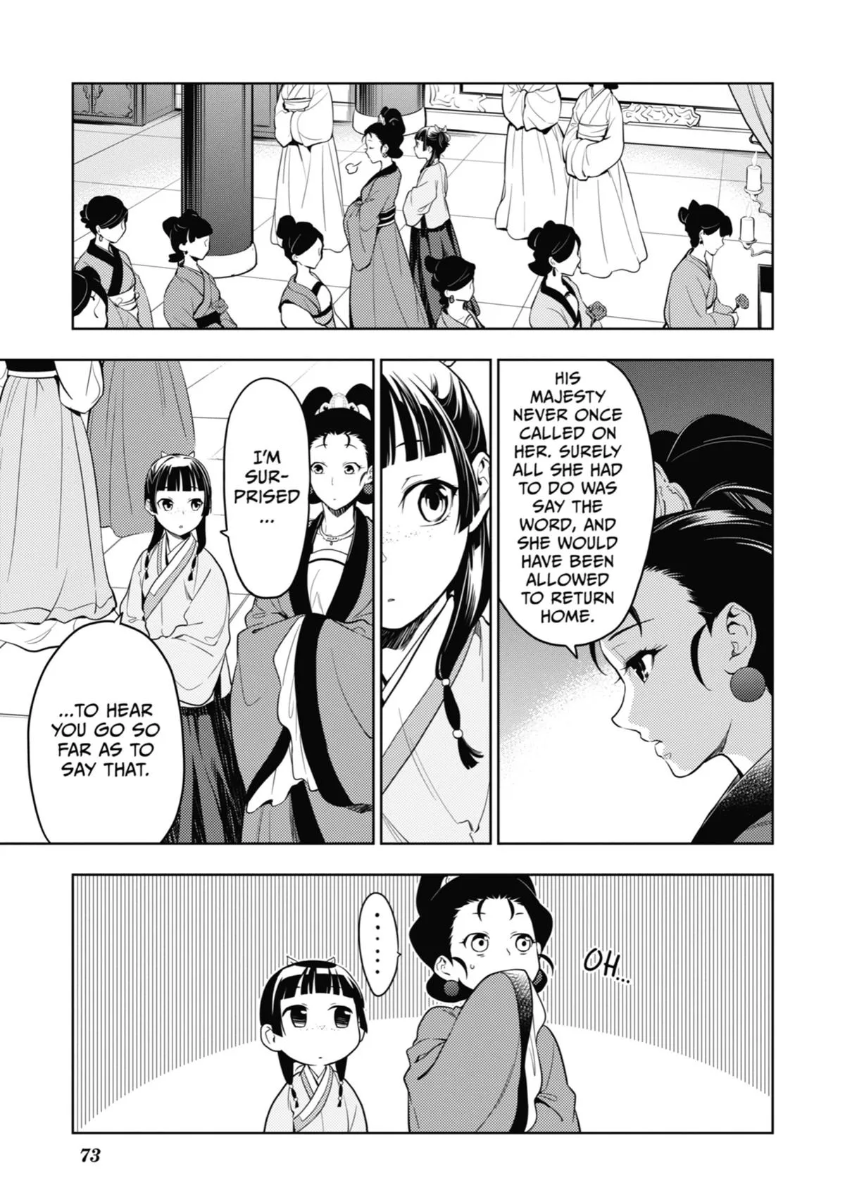 Read The Apothecary Diaries Manga Online