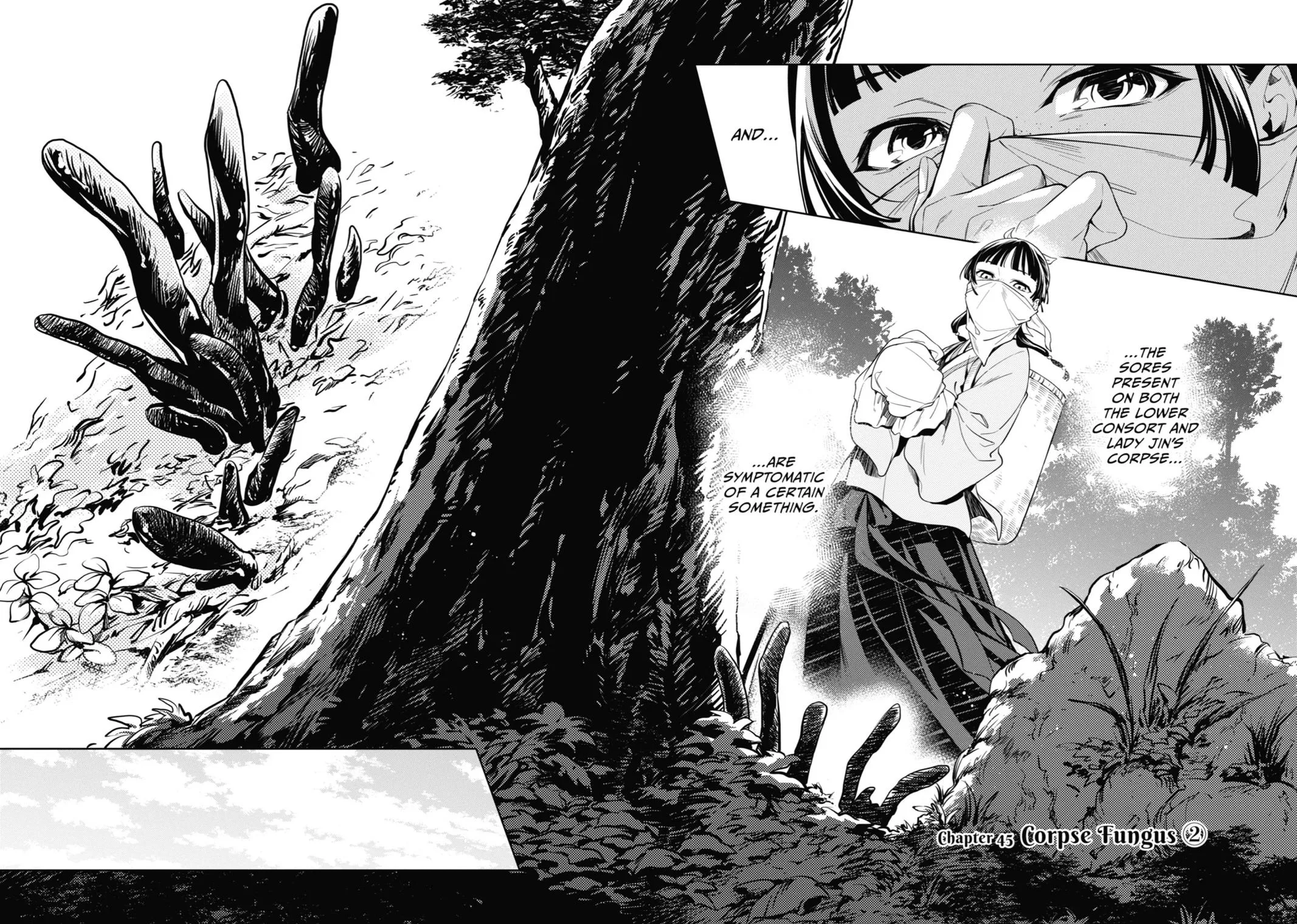 Read The Apothecary Diaries Manga Online