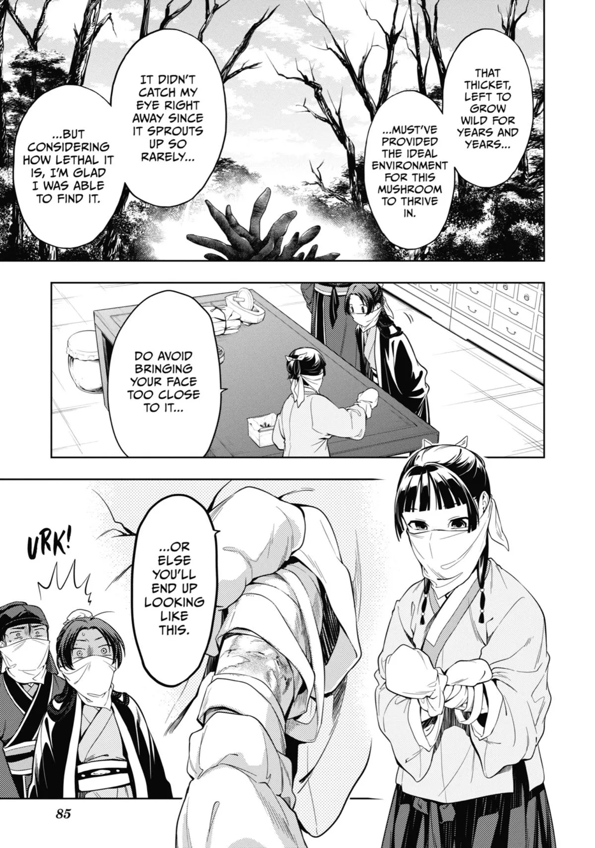 Read The Apothecary Diaries Manga Online