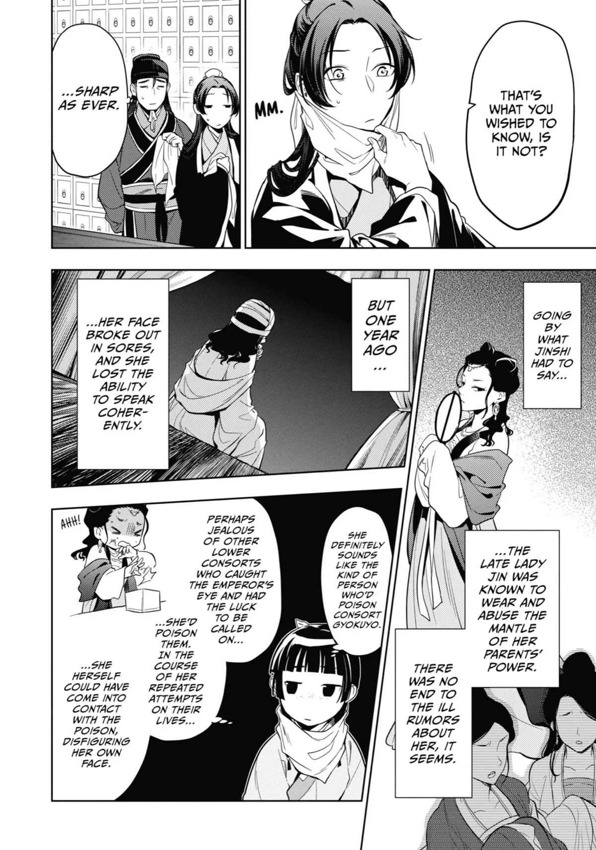 Read The Apothecary Diaries Manga Online