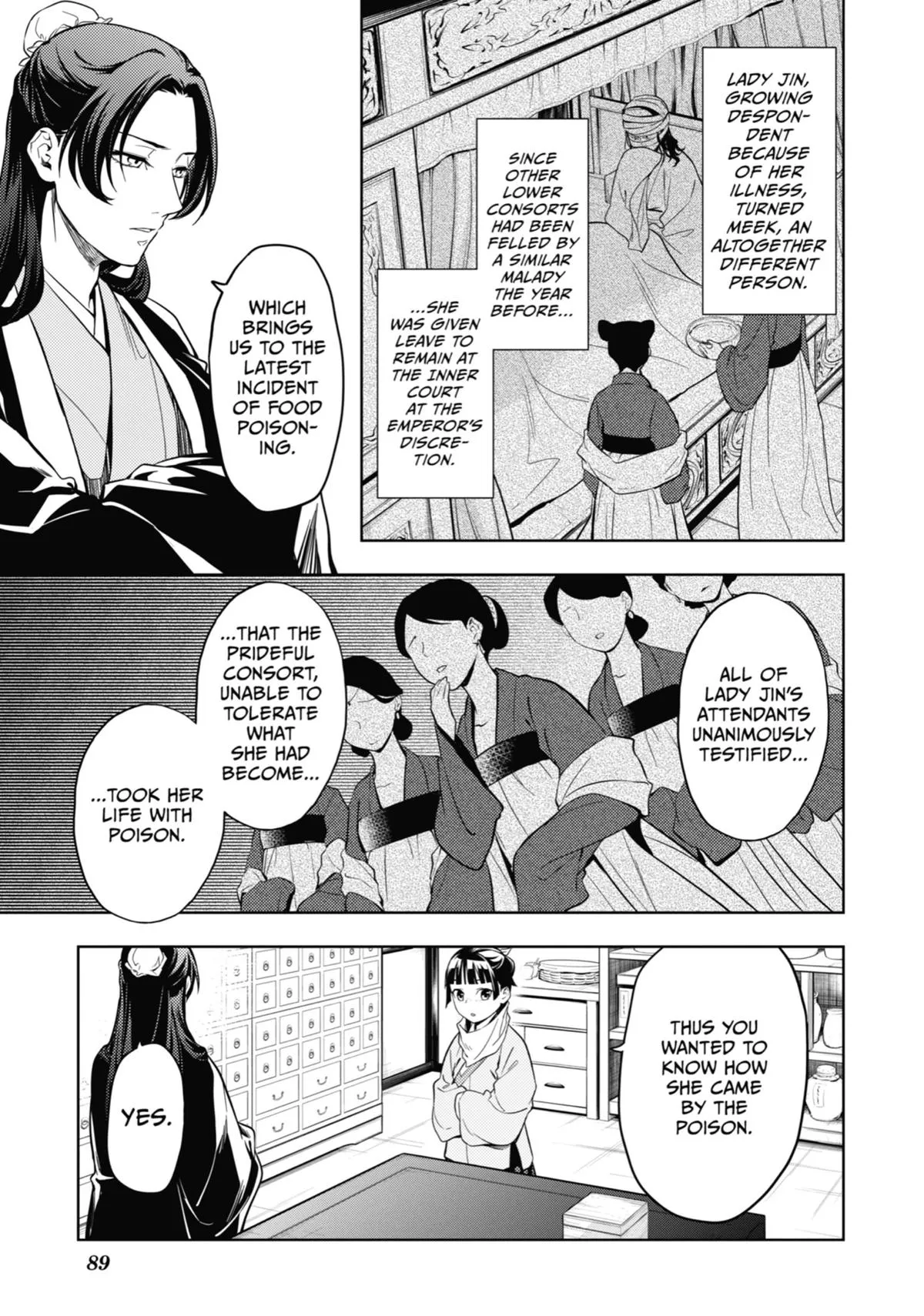 Read The Apothecary Diaries Manga Online