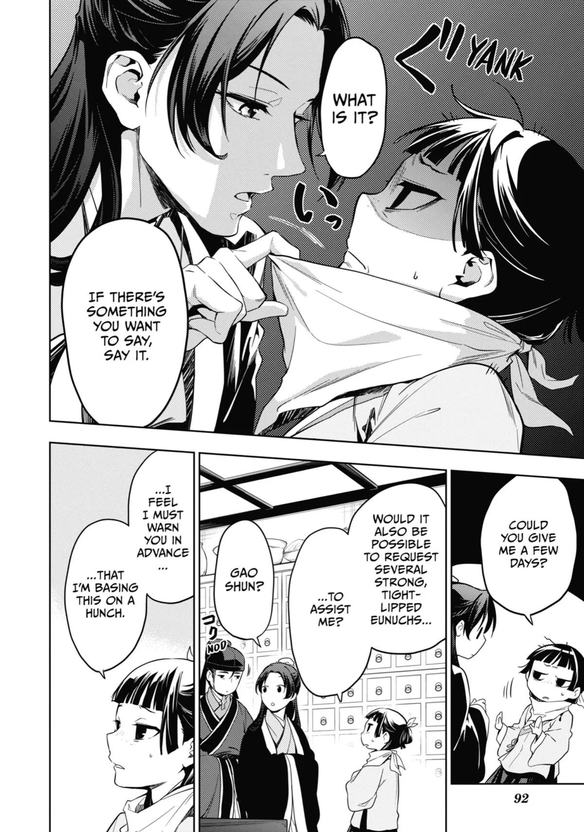 Read The Apothecary Diaries Manga Online