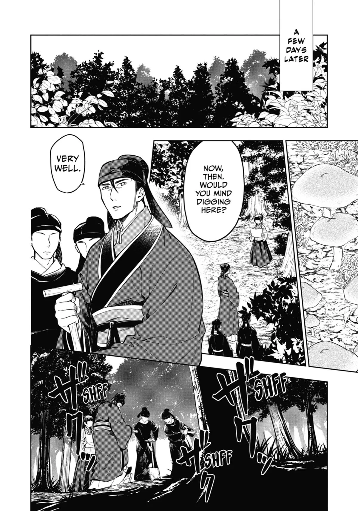 Read The Apothecary Diaries Manga Online