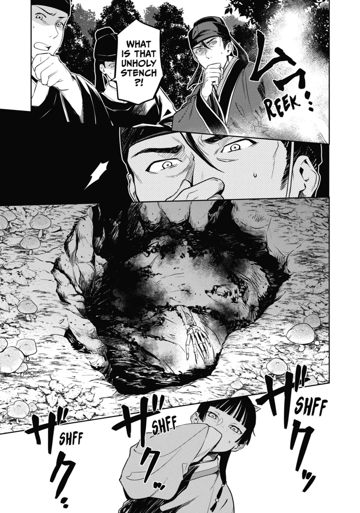 Read The Apothecary Diaries Manga Online