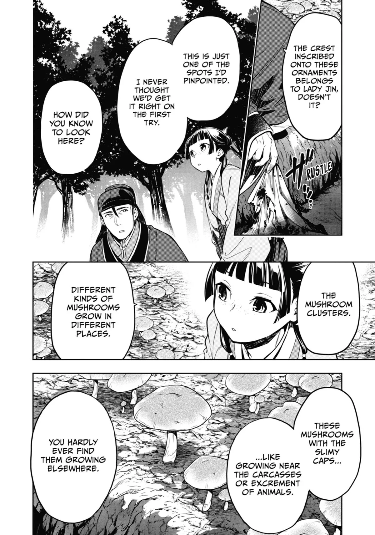 Read The Apothecary Diaries Manga Online