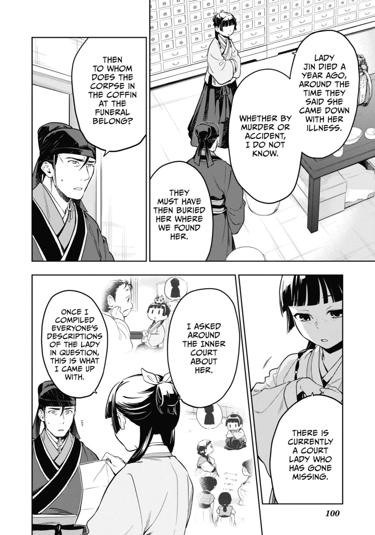 Read The Apothecary Diaries Manga Online