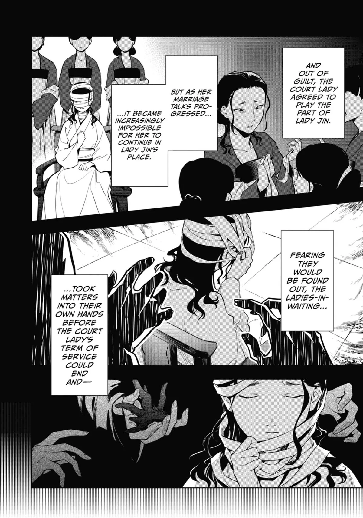 Read The Apothecary Diaries Manga Online