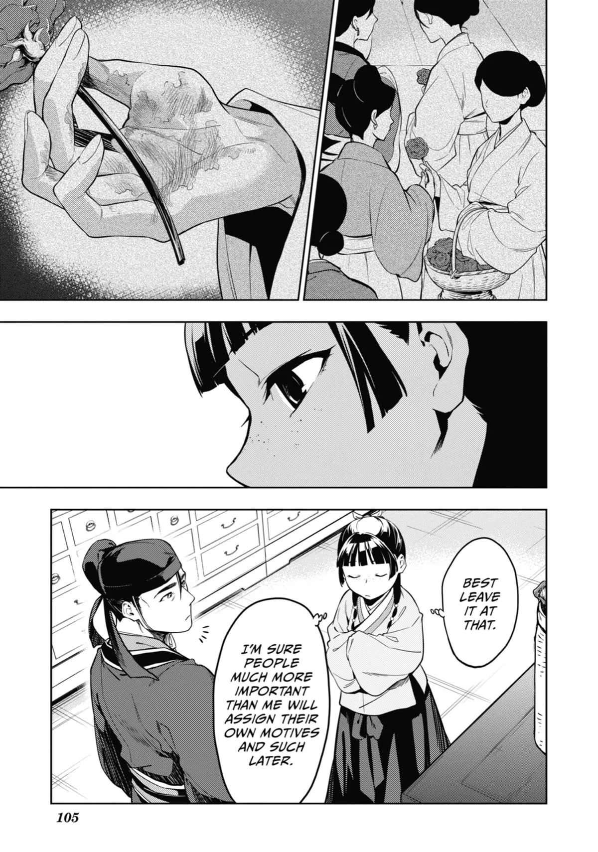 Read The Apothecary Diaries Manga Online