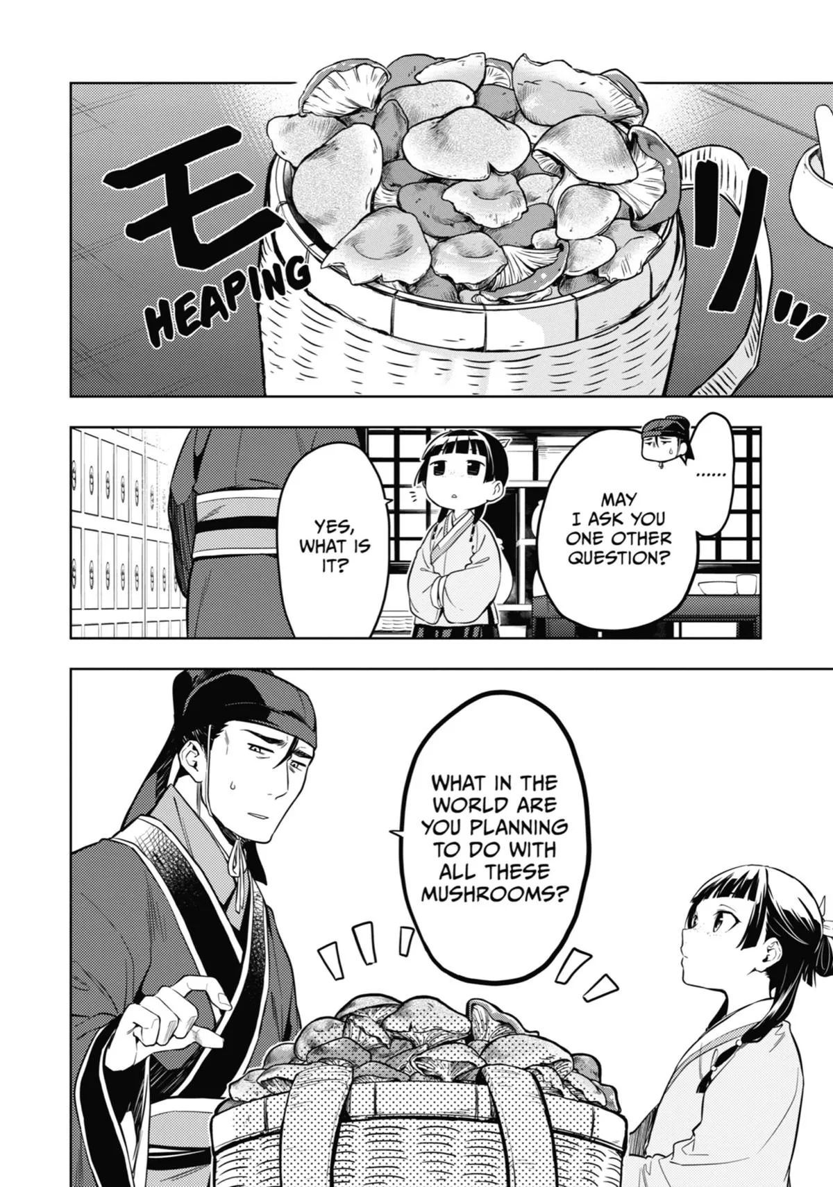 Read The Apothecary Diaries Manga Online