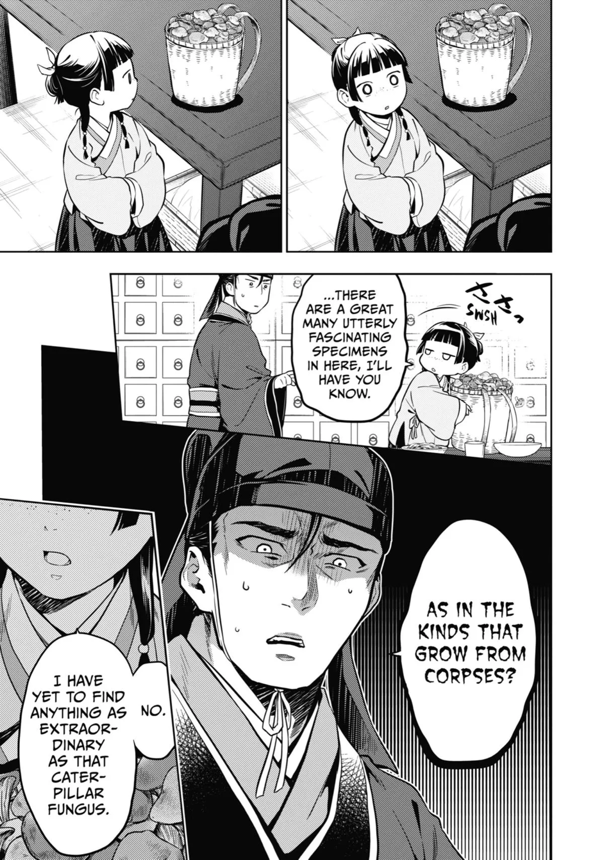 Read The Apothecary Diaries Manga Online