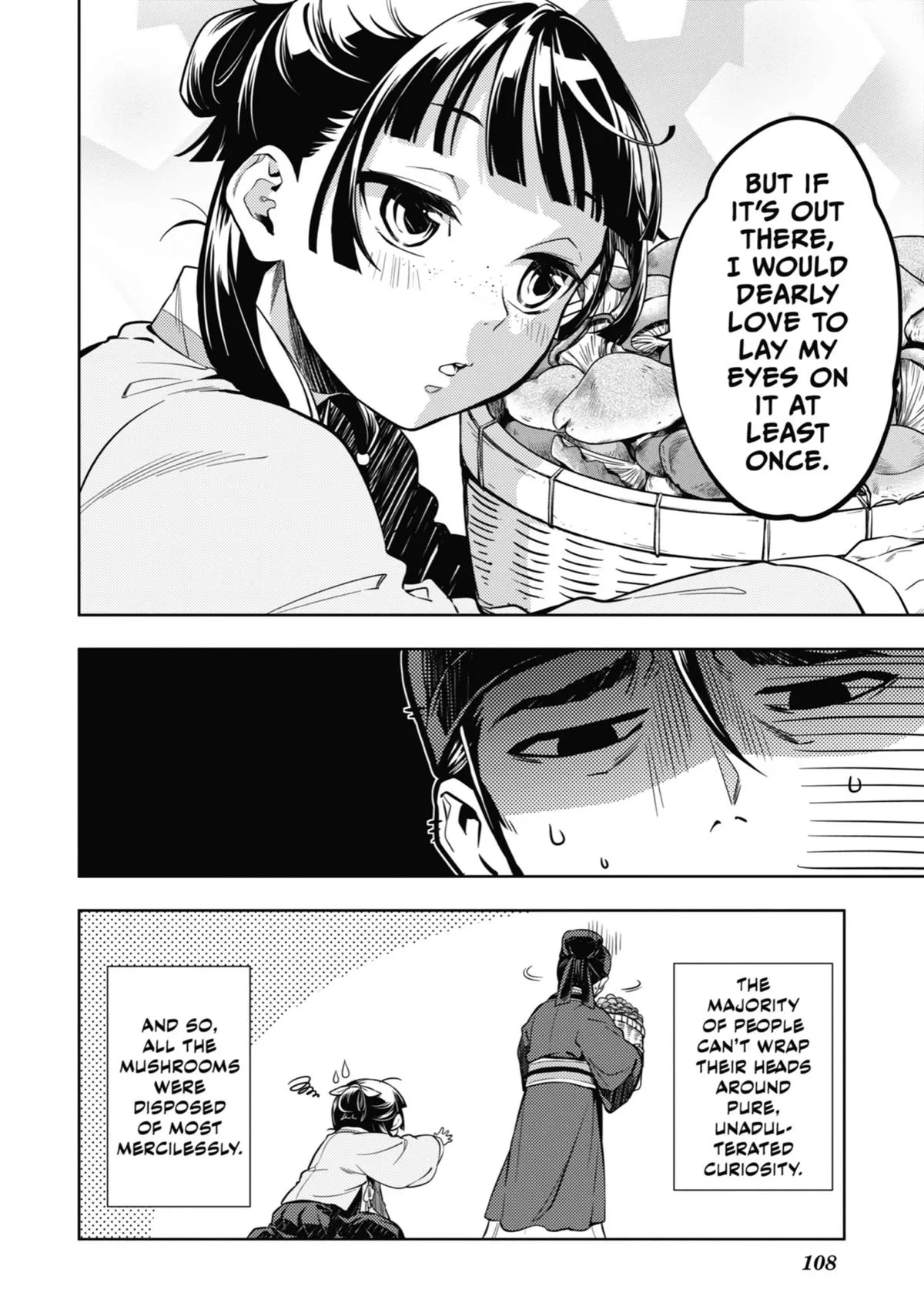 Read The Apothecary Diaries Manga Online