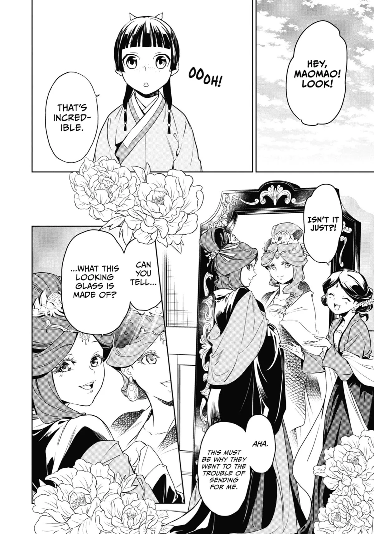 Read The Apothecary Diaries Manga Online